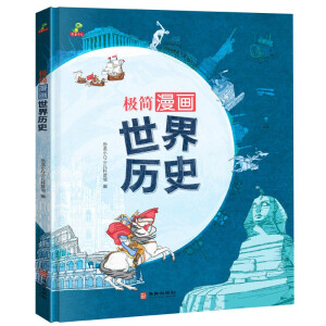 ����СQ�O������-����vʷ���������I(l��ng)��������ص��Ļ����� ���b���_�� �m��6-14�q��x��