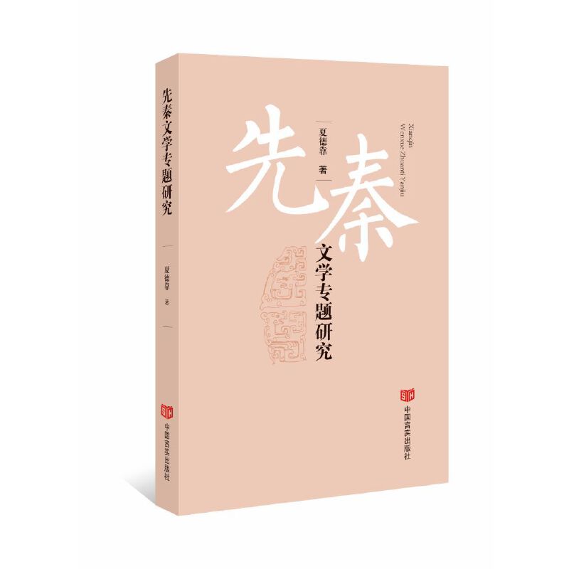 �����ČW���}�о�