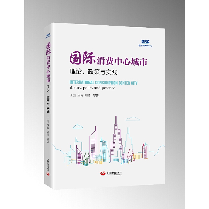 ���H���M(f��i)���ĳ��� : ��Փ�������c��(sh��)�`