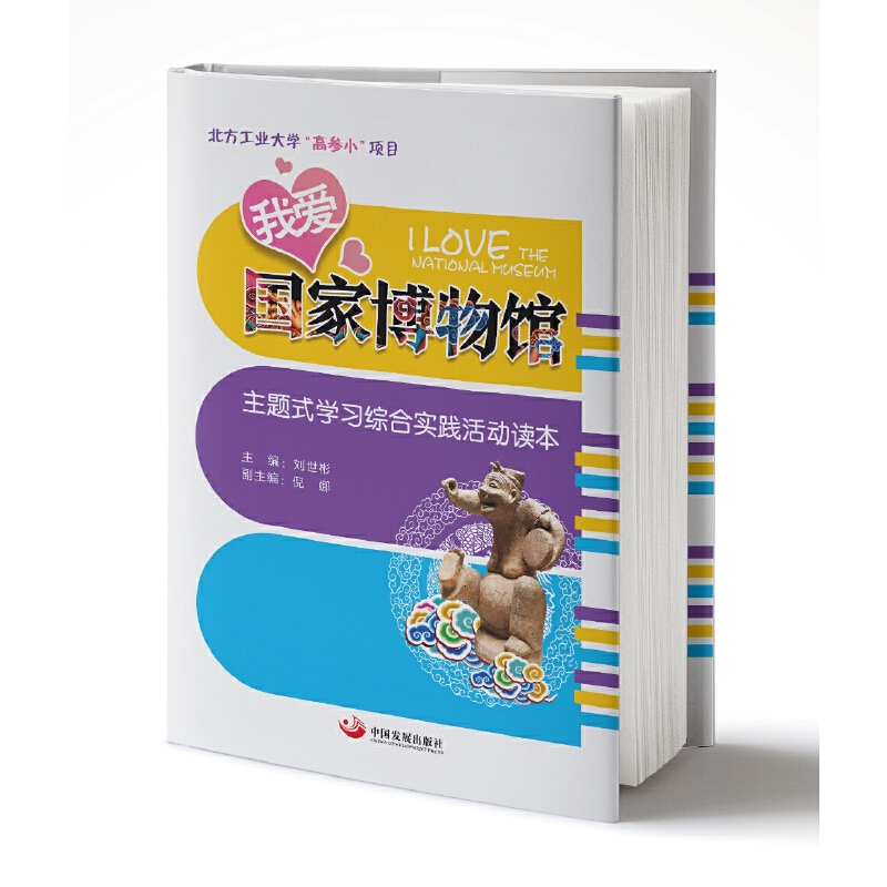 �Ґۇ��Ҳ����^�����}ʽ�W���C�ό��`����x�����������I(y��)��W���߅�С���Ŀ��