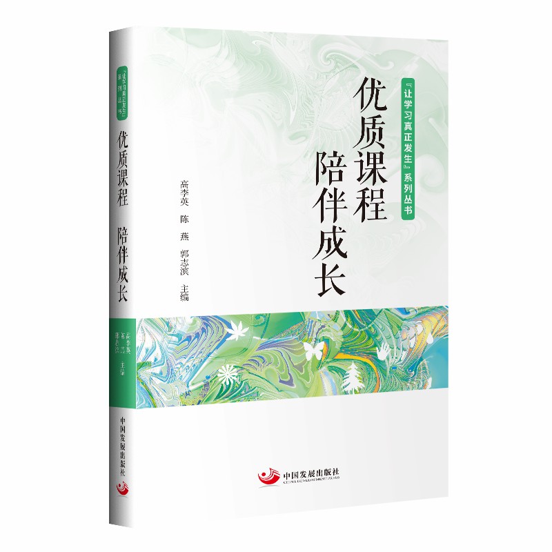 ��(y��u)�|(zh��)�n�� �����L������׌�W(xu��)��(x��)�����l(f��)����ϵ�Ѕ���