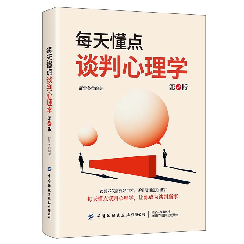 ÿ�춮�cՄ������W����2�棩