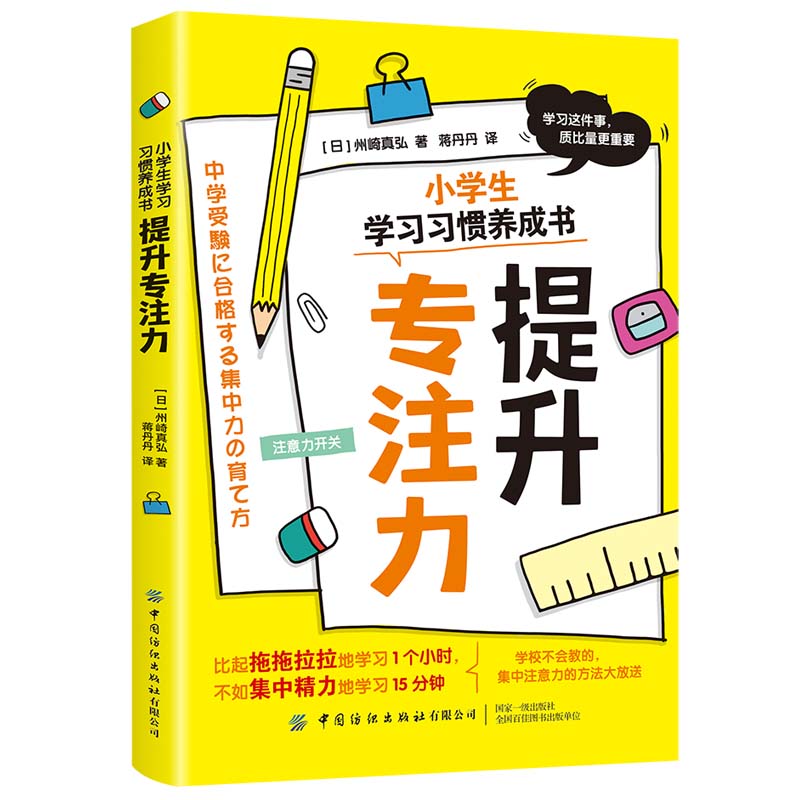 С�W(xu��)���W(xu��)��(x��)��(x��)�T�B(y��ng)�ɕ�(sh��)��������ע��