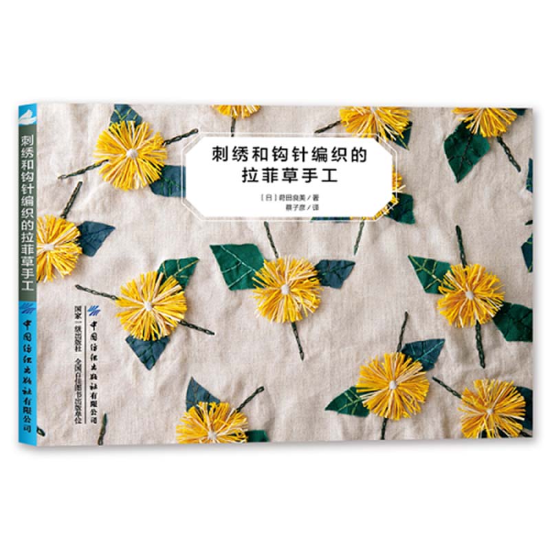 ���C���^ᘾ��������Ʋ��ֹ�