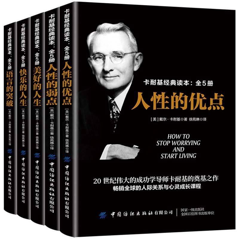 ���ͻ���(j��ng)���x�������Ե����c(di��n)+���Եă�(y��u)�c(di��n)+���õ�����+�옷������+�Z(y��)�Ե�ͻ�ƣ�ȫ5��(c��)