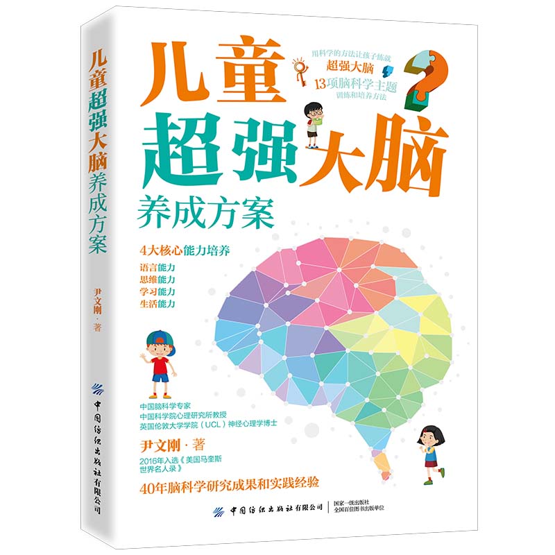 ��ͯ����(qi��ng)���X�B(y��ng)�ɷ���