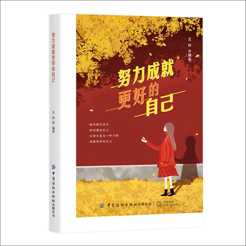 Ŭ���ɾ͸��õ��Լ�