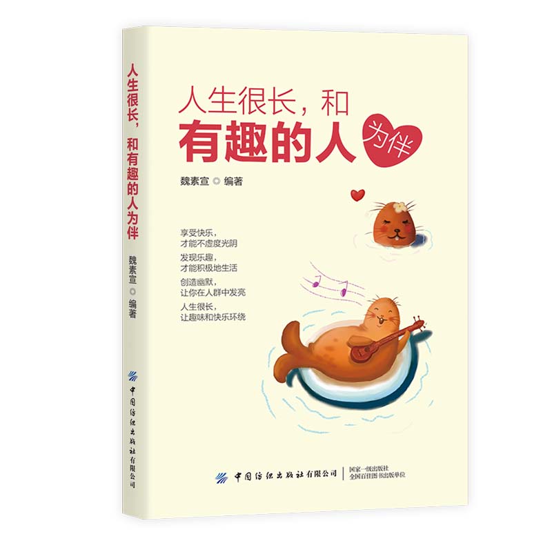 �������L������Ȥ���˞��