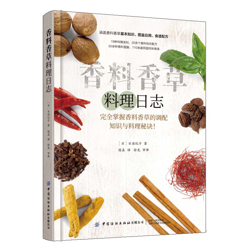 �������������־ ��ȫ����������ݵ��{(di��o)��֪�R�c�������E��