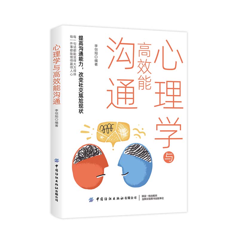 ����W(xu��)�c��Ч�ܜ�ͨ