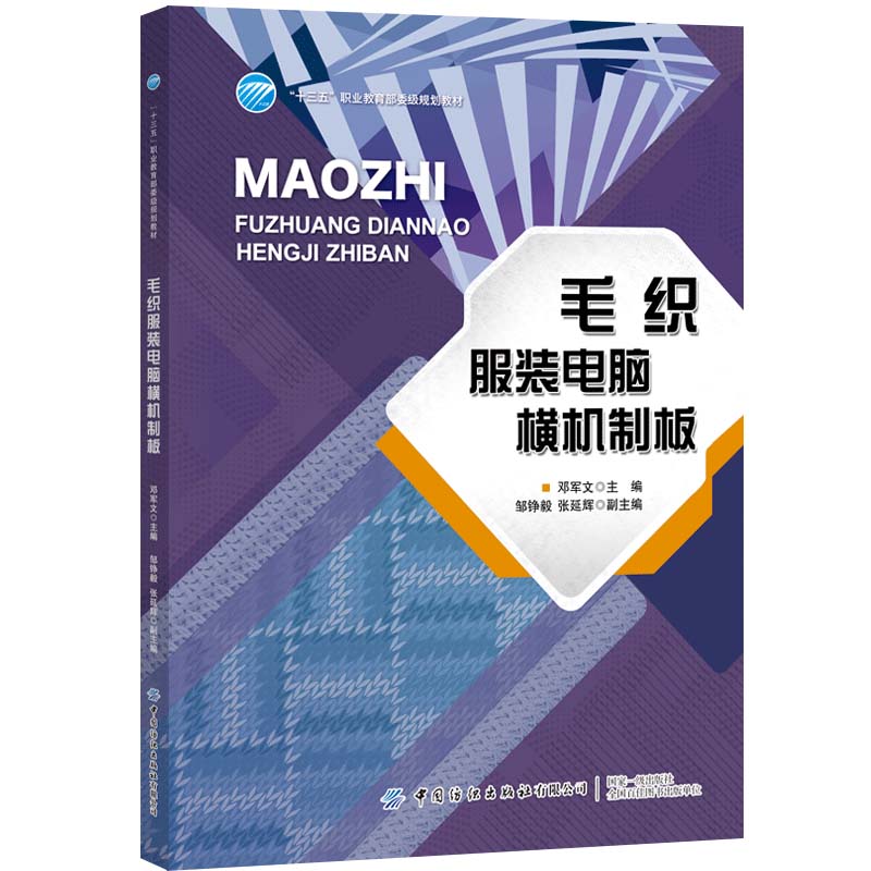 ë�����b��X�M�C(j��)�ư�