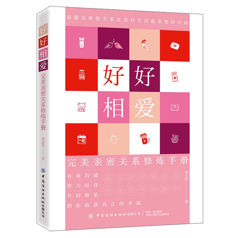 �ú����ۣ������H���P(gu��n)ϵ�ޟ��փ�(c��)