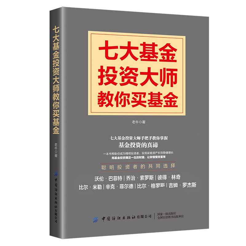 �ߴ����Ͷ�Y�󎟽����I����