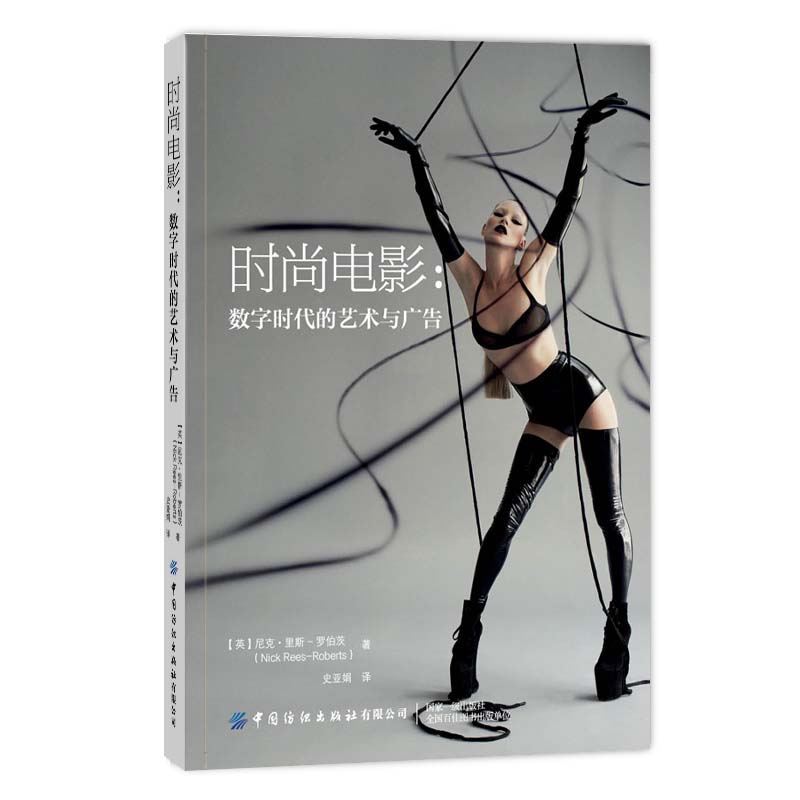 �r(sh��)���Ӱ����(sh��)�֕r(sh��)����ˇ�g(sh��)�c�V��