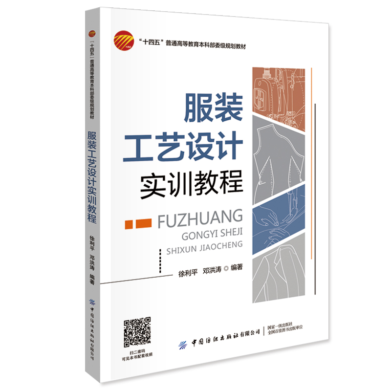 ���b��ˇ�O(sh��)Ӌ��Ӗ(x��n)�̳�