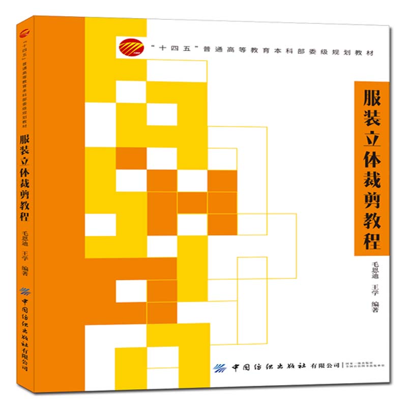 ���b���w�ü��̳�