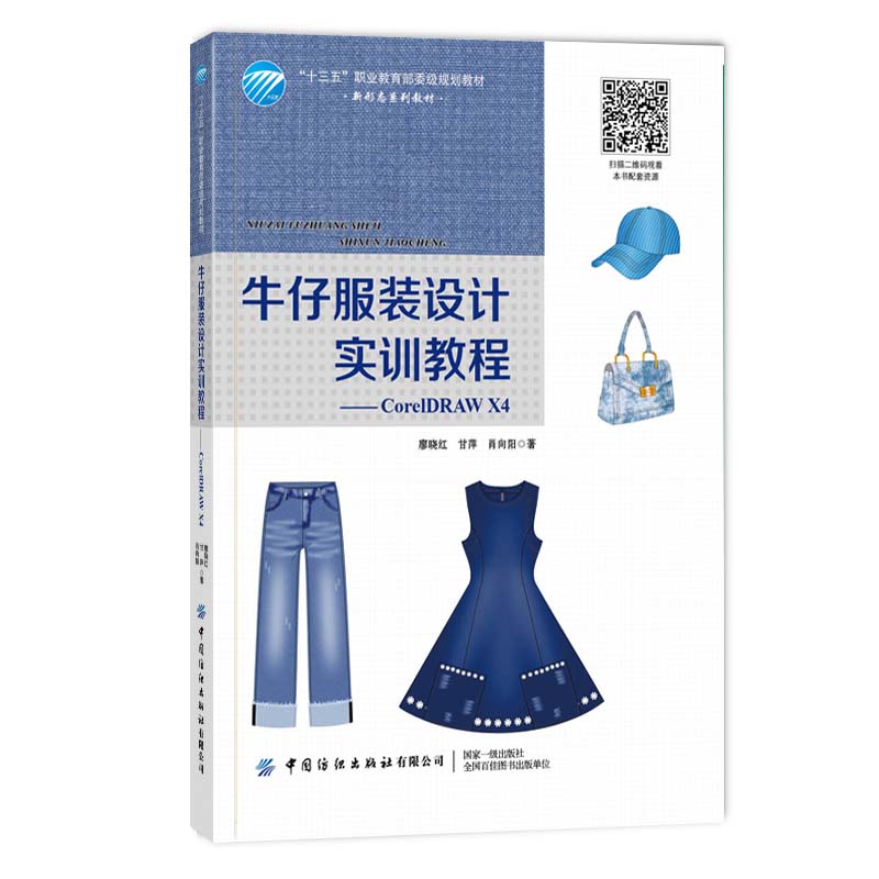 ţ�з��b�O(sh��)Ӌ(j��)��(sh��)Ӗ(x��n)�̳�