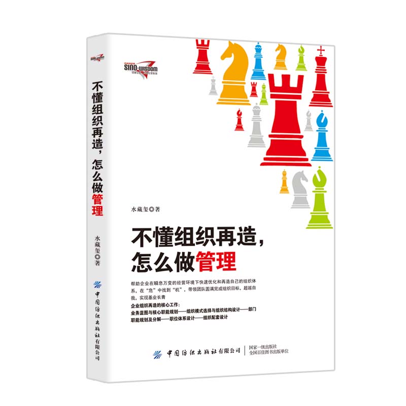 �����M�����죬��ô������