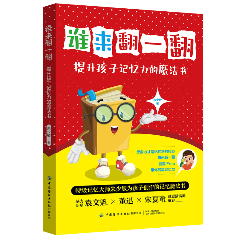 ��������ӛ������ħ����/�l����һ����