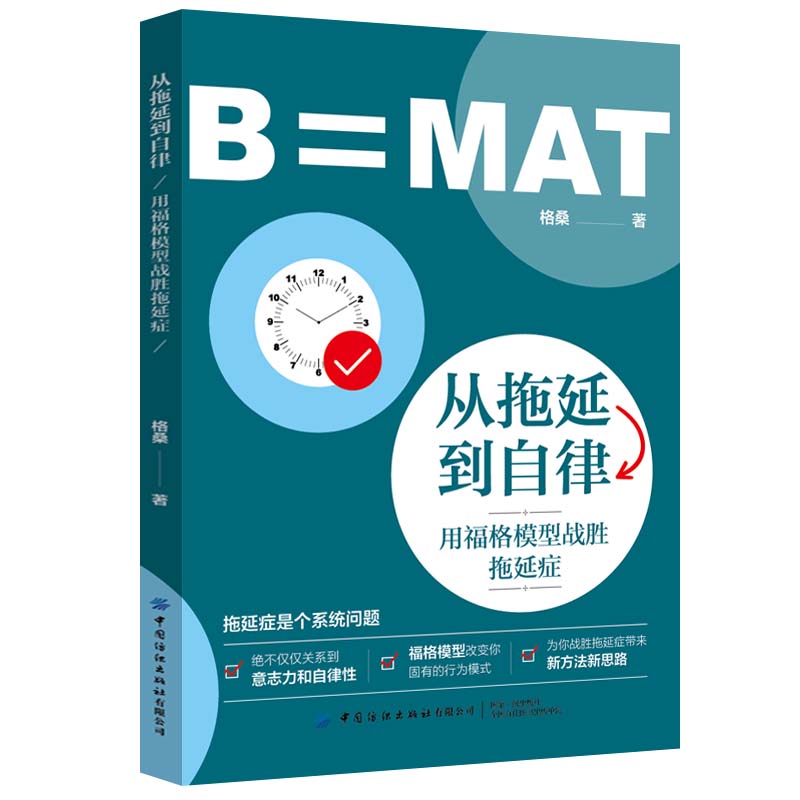 �����ӵ����ɣ��ø���ģ�͑�(zh��n)�����ӰY