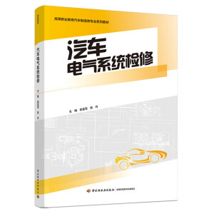 ��܇늚�ϵ�y(t��ng)�z�ޣ��ߵ��I(y��)������܇������I(y��)ϵ�н̲ģ�