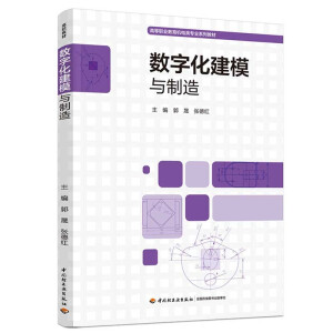 ��(sh��)�ֻ���ģ�c���죨�ߵ��I(y��)�����C(j��)���I(y��)ϵ�н̲ģ�