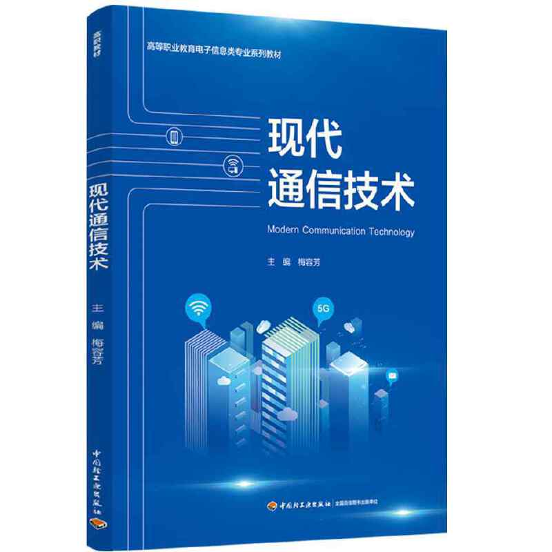 �F(xi��n)��ͨ�ż��g(sh��)