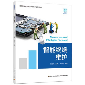 ���ܽK�˾S�o(h��)���ߵ��I(y��)���������Ϣ�(l��i)��(zhu��n)�I(y��)ϵ�н̲ģ�