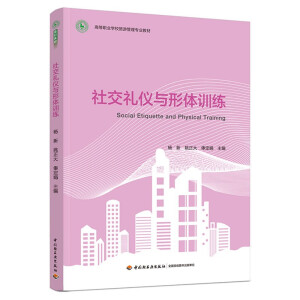 �罻�Y�x�c���wӖ�����ߵ��I(y��)�WУ���ι��팣�I(y��)�̲ģ�