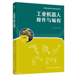 ���I(y��)�C���˲����c���̣��ߵ��I(y��)�����Ԅӻ���I(y��)ϵ�н̲ģ�