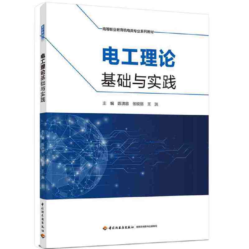 늹���Փ���A(ch��)�c��(sh��)�`���ߵ��I(y��)�����C(j��)���I(y��)ϵ�н̲ģ�