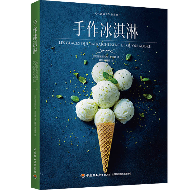 ��������ܣ�Ԫ?d��)�M�M�����ϵ�У�