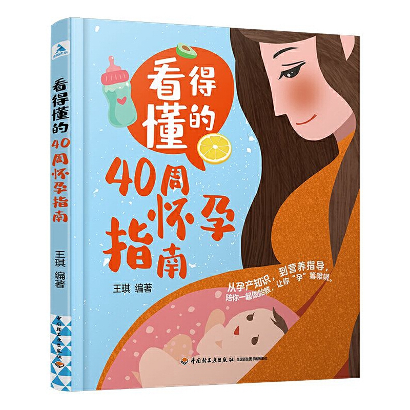 ���ö���40�ܑ���ָ��