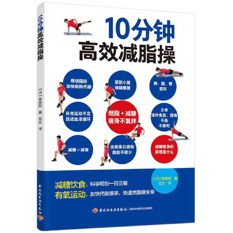 10��犸�Ч�p֬��