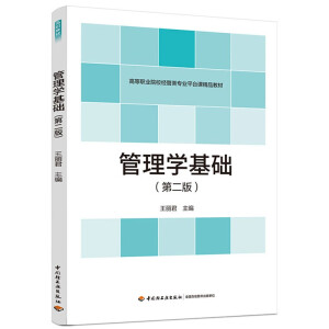 ����W���A���ڶ��棩���ߵ��I(y��)ԺУ��(j��ng)����I(y��)ƽ�_�n�̲ģ�