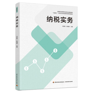 �{����(sh��)��(w��)���ߵ��I(y��)����ؔ(c��i)��(hu��)��I(y��)��Ʒ�̲ģ�