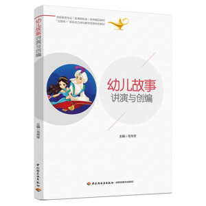 �׃������v���c��(chu��ng)�����W(xu��)ǰ�������I(y��)�����n�̘�(bi��o)��(zh��n)��ϵ�о�Ʒ�̲ģ�