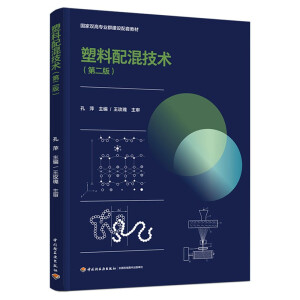 ������켼�g(sh��)���ڶ��棩(�����p�ߌ��I(y��)Ⱥ���O(sh��)���׽̲�)