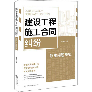 ���O(sh��)����ʩ����ͬ�m�����y���}�о�