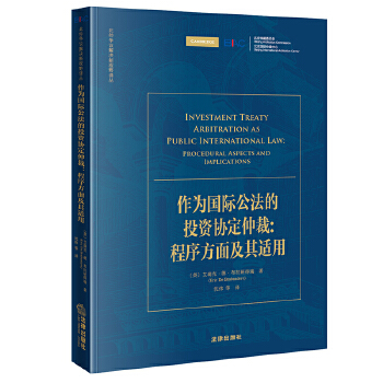  �����(gu��)�H������Ͷ�Y�f(xi��)���ٲã������漰���m��