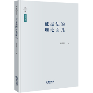 �֙�(qu��n)؟(z��)�η������İ棩���¡����W(xu��)ԭՓ