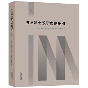  ���ɴTʿ�̌W����ָ������һ݋��