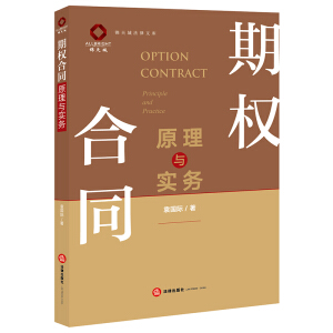 �ڙ�(qu��n)��ͬԭ���c��(sh��)��(w��)