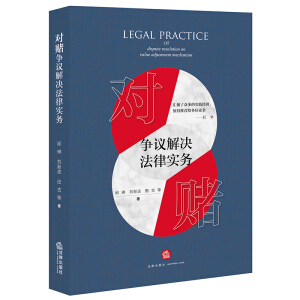 ��ـ���h��Q���Ɍ���(w��)