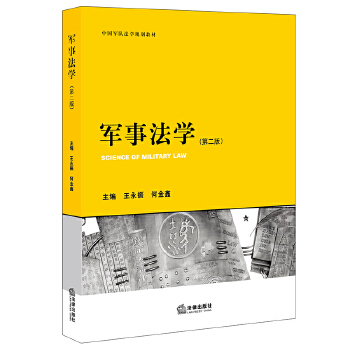  ܊�·��W(xu��)���ڶ��棩