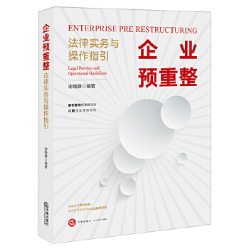  ��I(y��)�A���������Ɍ����c����ָ��