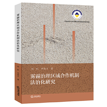  �F������^(q��)������C(j��)�Ʒ��λ��о�