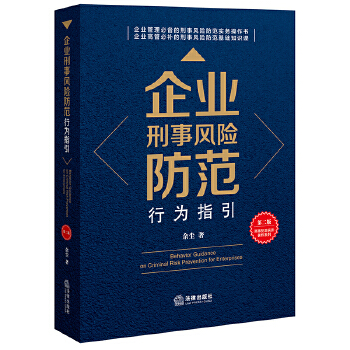  ��I(y��)�����L(f��ng)�U�����О�ָ�����ڶ��棩