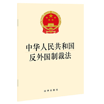  ���A���񹲺͇�������Ʋ÷�