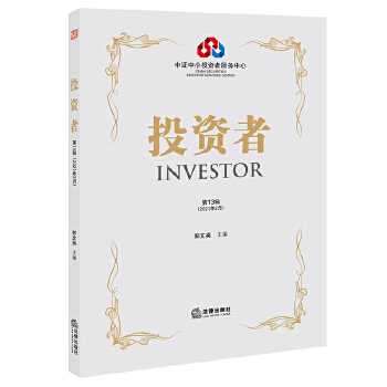  Ͷ�Y�ߣ���13݋��